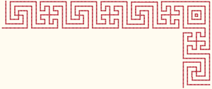 Machine Embroidery Design: Triple Stitch Corner