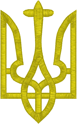 Tryzub Cross Embroidery Design