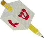 Spinning Dreidel Embroidery Design