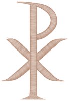 Machine Embroidery Design: Mega Chi Rho #11